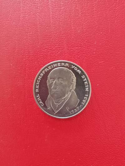 【云涧收藏】第八十场 - 德国1981年斯坦因逝世150周年5马克纪念币