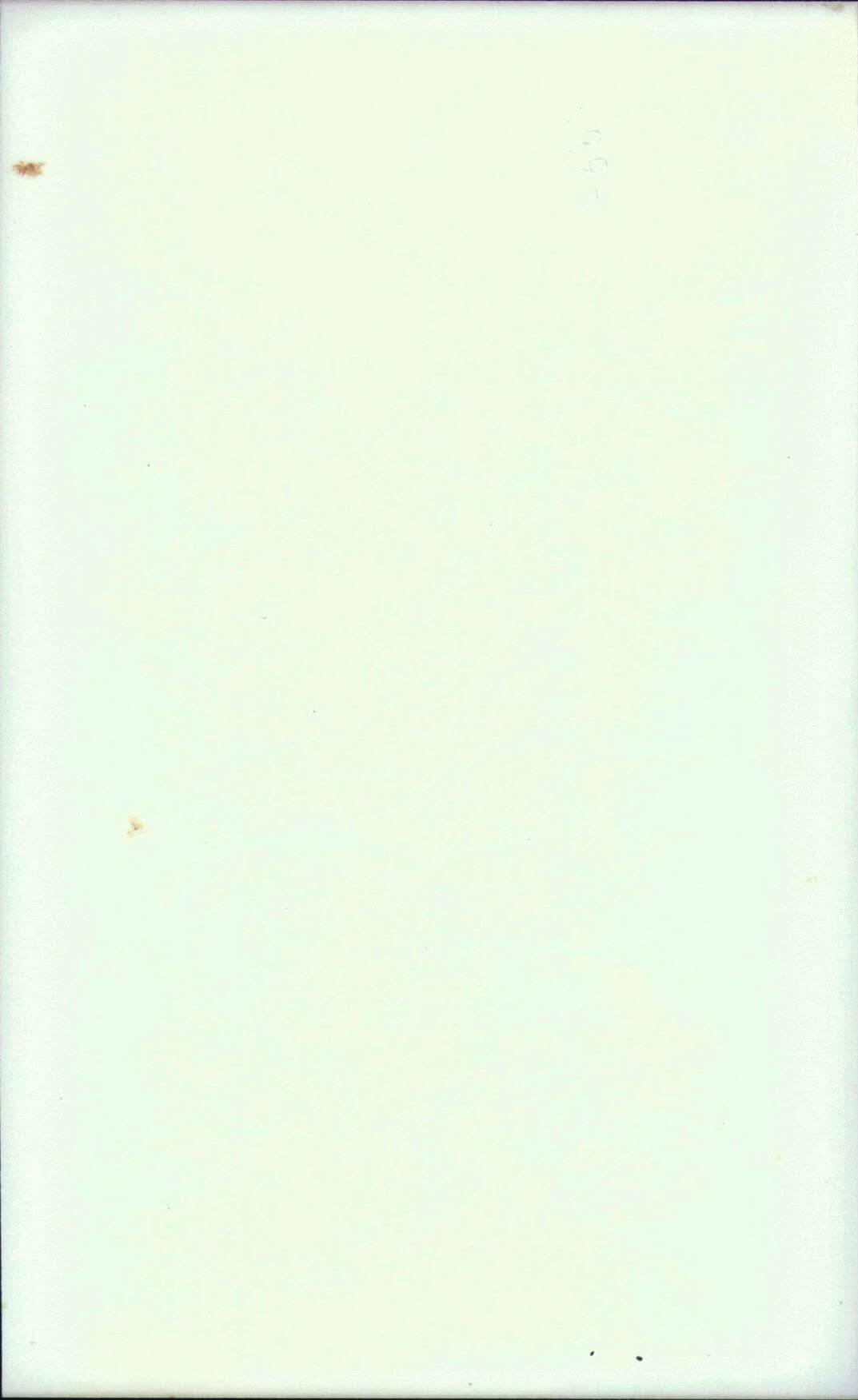 小驴勋章奖章收藏11月22日周六晚六点拍卖（珍爱和平，收藏战争，铭记历史，勿忘国耻，忠党爱国。有偿代拍，送拍规则在简介最后，参拍须阅读规则后再参拍，关系到运费包装发货时效真假辨别等关键信息，拍卖时不再发原图，看大图店主微信码在拍卖店铺介绍里） Volkhard Eitner战后亲签