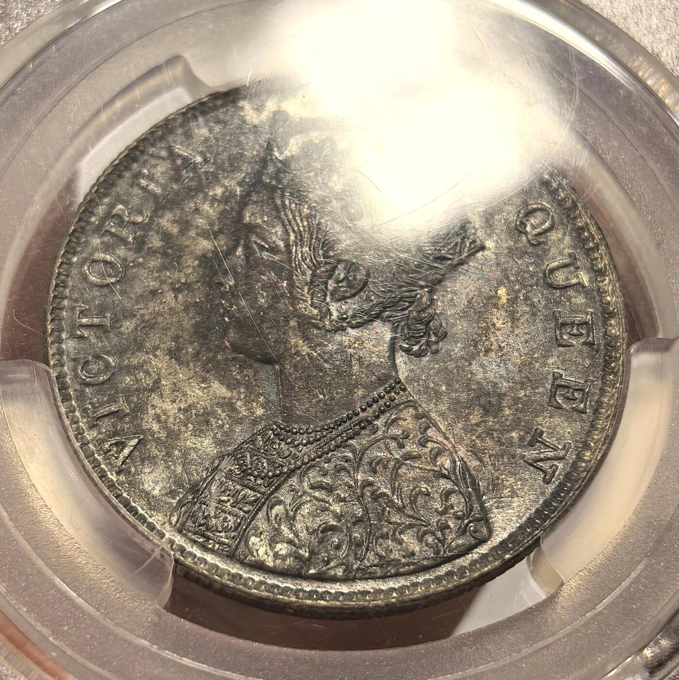 博洋堂世界钱币拍卖第147期（全场包邮） PCGS MS63 英属印度1862年维多利亚卢比，重五彩包浆