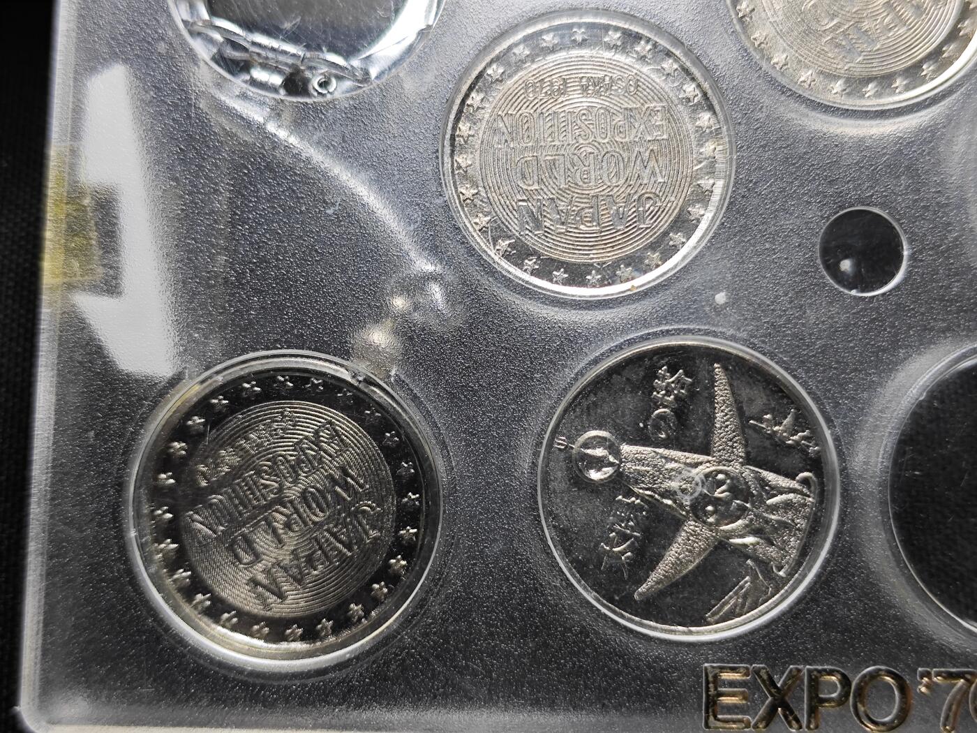 KK钱币收藏小铺 （套币 好品/批量散币 银币）专场  2月预留时间 周末发货  日本万国博览会纪念套章