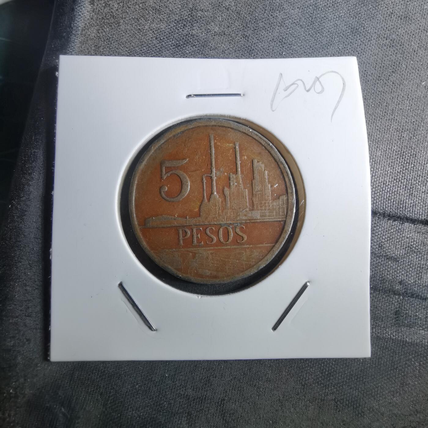 沼泽如烟--第910场 哥伦比亚1980年1比索