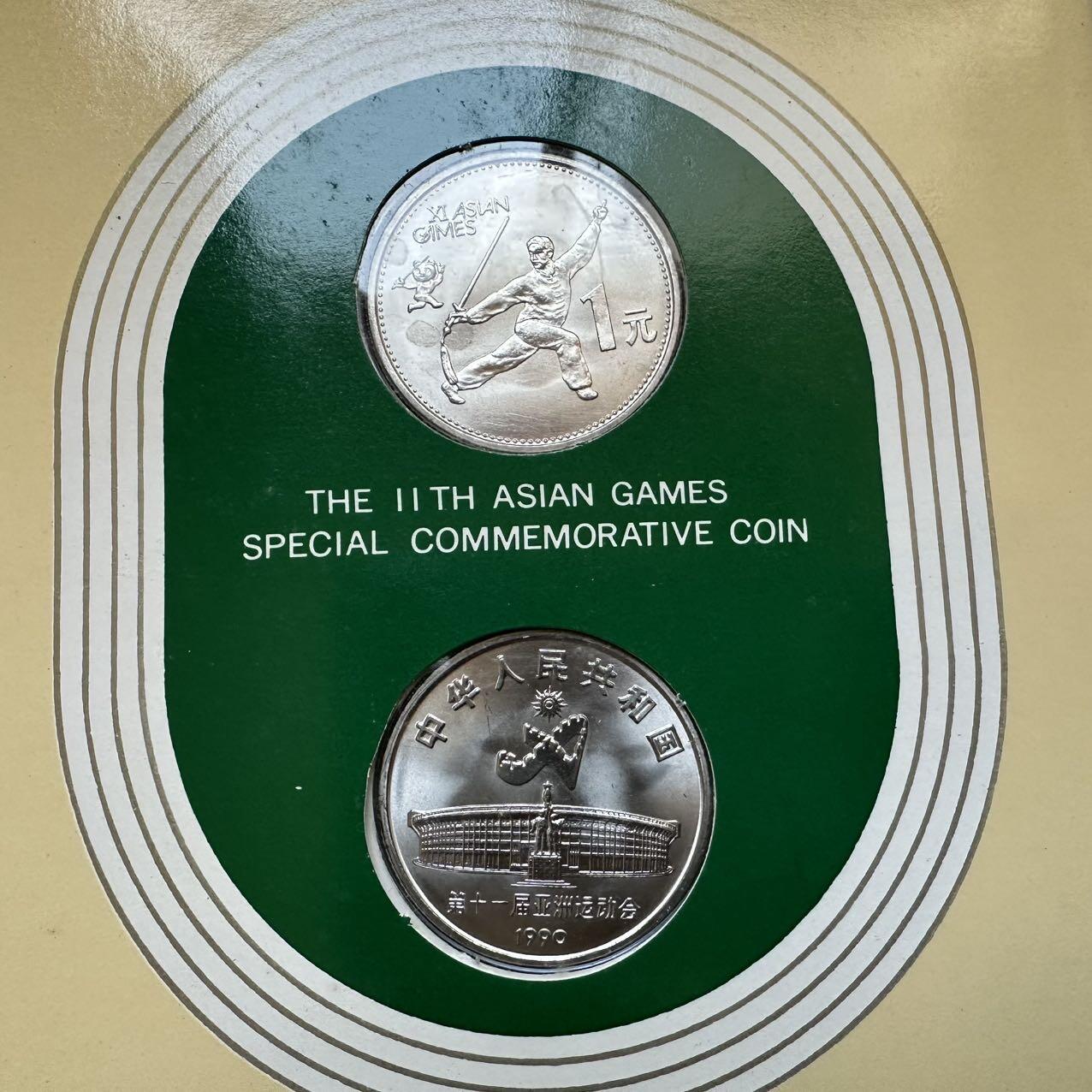 🌹外币初藏🌹🐯2025年第131场  每周二四六晚8️⃣点 接代拍