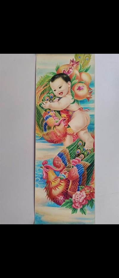 王昭灿老师年画原稿四条屏彩色画稿手绘作品 王昭灿老师年画原稿四条屏彩色画稿手绘作品