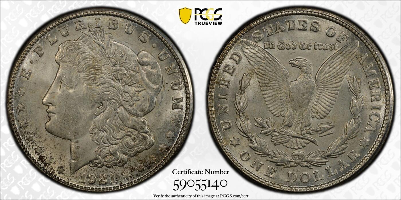 博洋堂藏家专场系列之美国钱币白金之夜专场暨第148期（全场包邮）