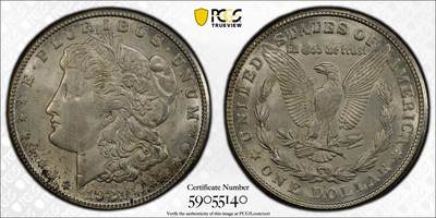 博洋堂藏家专场系列之美国钱币白金之夜专场暨第148期（全场包邮） - PCGS MS64 美国1921 S 摩根 作为关门年份 普遍的模具缺陷使得高分极为的稀有 麦稀奇所见最高分 双面覆盖老包浆 铸打锐利 背面卡槽有二小缺