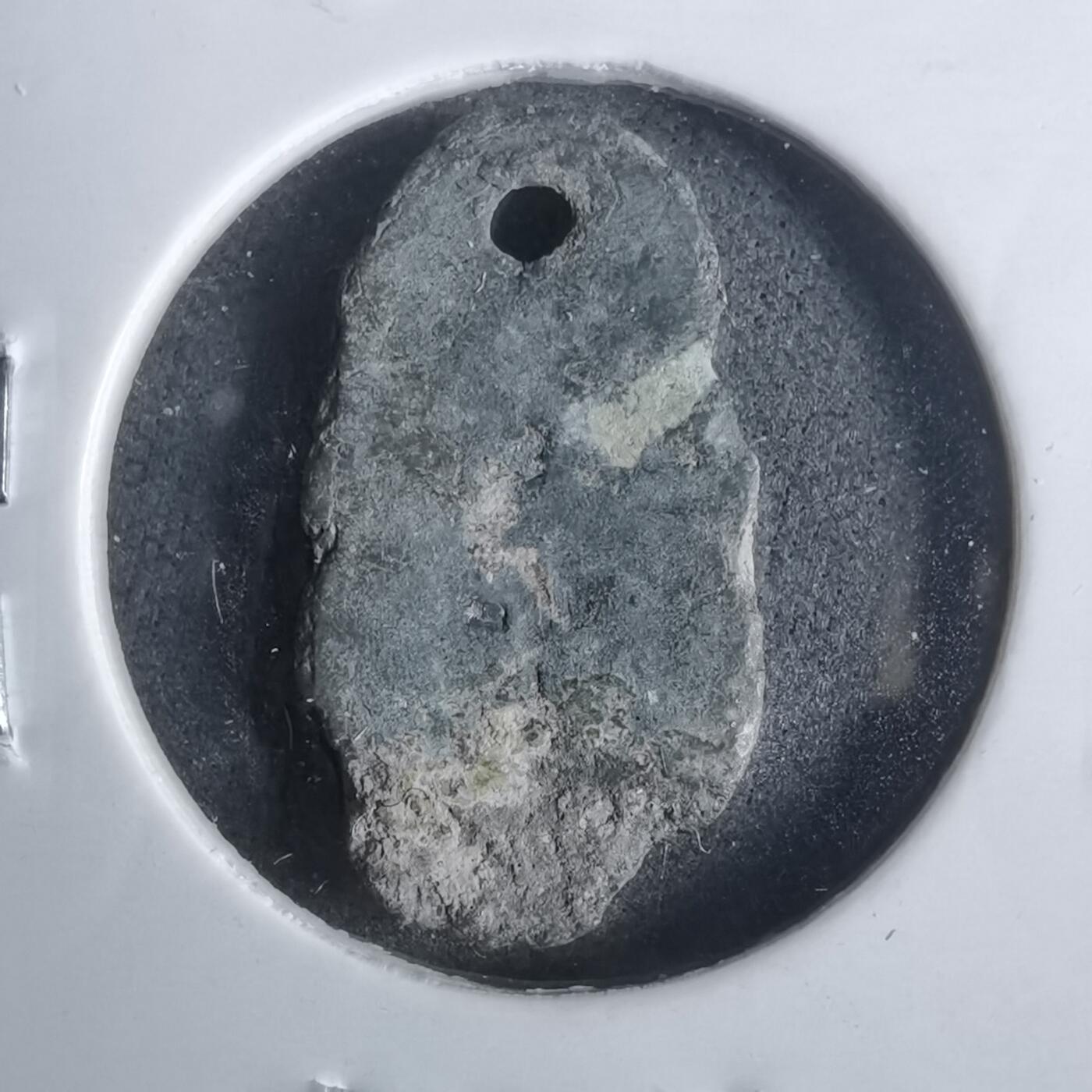 沼泽如烟--第911场 楚国蚁鼻钱  各六朱