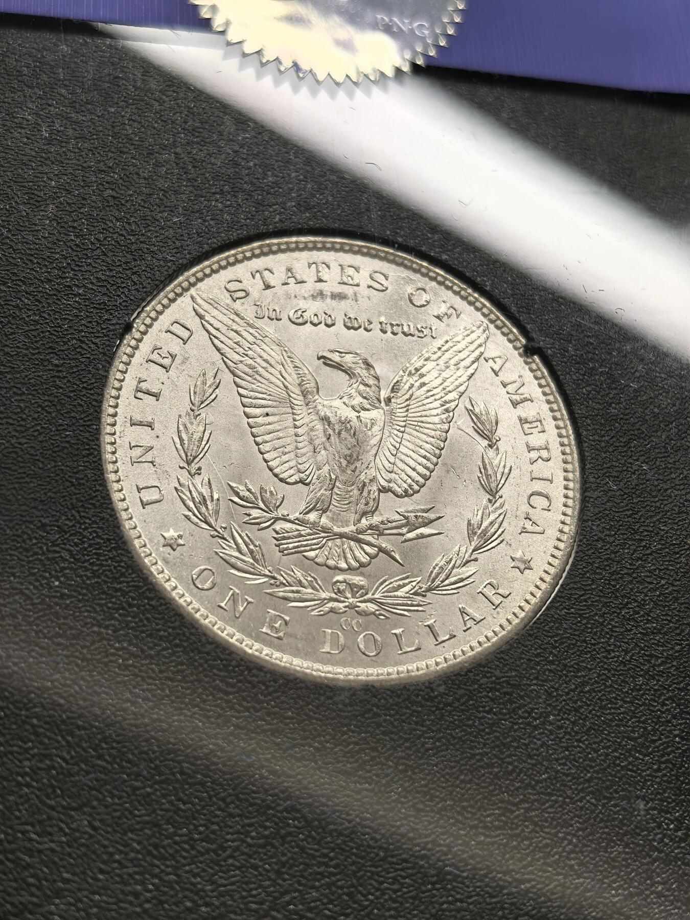 博洋堂藏家专场系列之美国钱币白金之夜专场暨第148期（全场包邮）