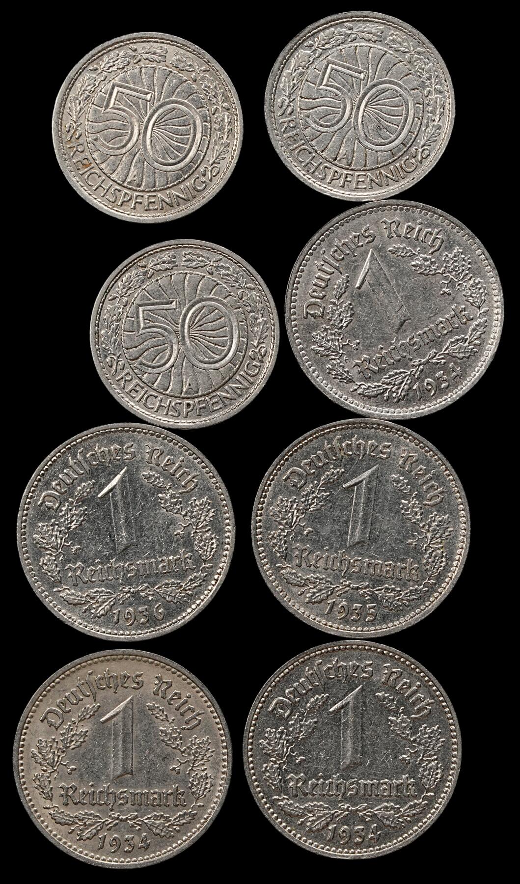 修遠堂世界钱币第九十四期 德国旧镍币一组