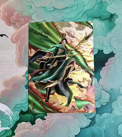 龙虎卡牌六四场 （无佣金，周六结拍，欢迎送拍） - 粗闪 轩辕春秋 锦绣三国 关索