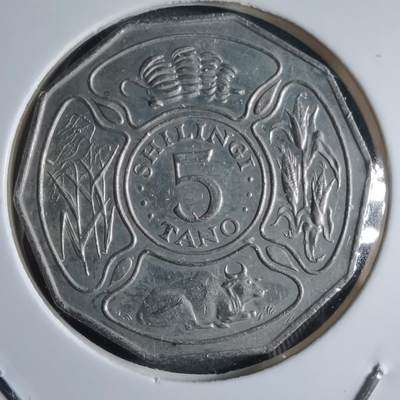 沼泽如烟--第910场 - 坦桑尼亚1989年5先令