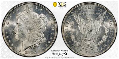 博洋堂藏家专场系列之美国钱币白金之夜专场暨第148期（全场包邮） - PCGS MS62 美国1878 首年摩根 8TF 八羽 霜感十足 十字转光