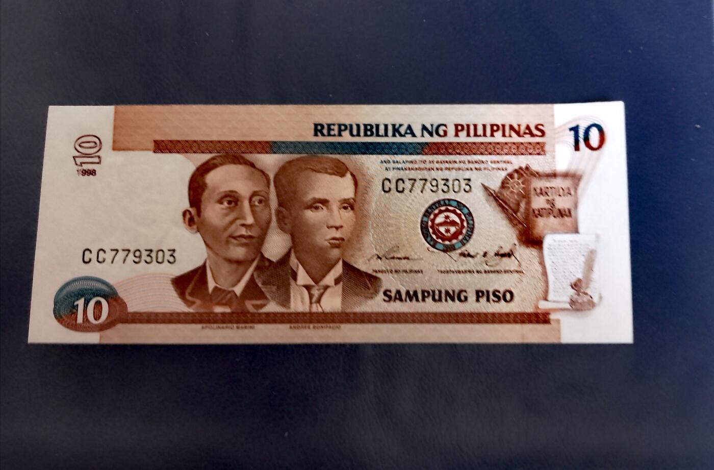 全新菲律宾1998年10比索靓品纸币