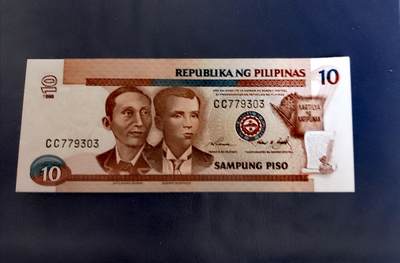 全新菲律宾1998年10比索靓品纸币 - 全新菲律宾1998年10比索靓品纸币