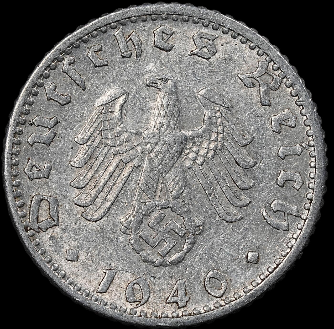 修遠堂世界钱币第九十四期