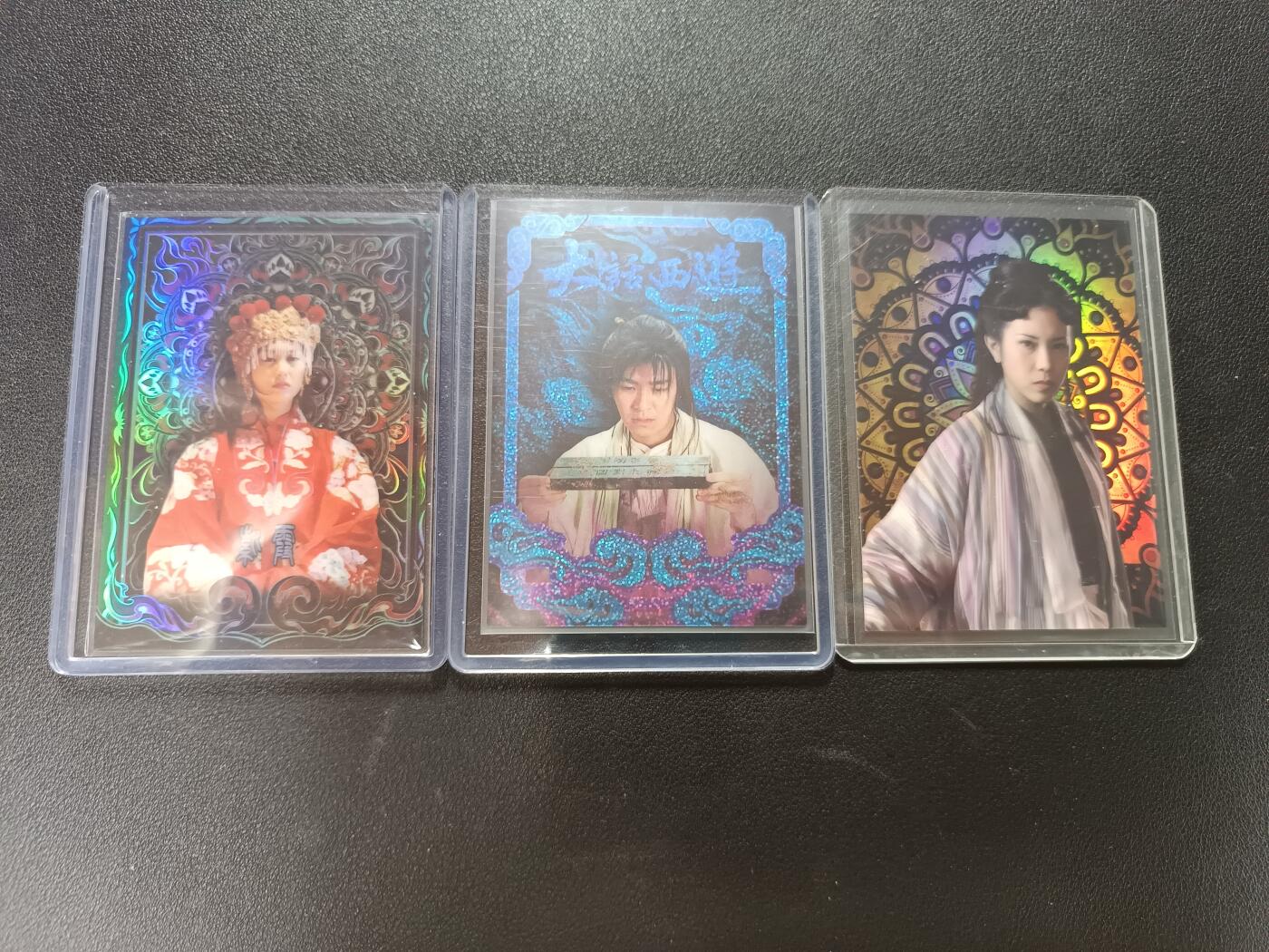 天玑星卡拍第141期《11.24周一截拍》持续收拍收评中 满赠卡需备注 卡星时代 大话西游 限编99 三张