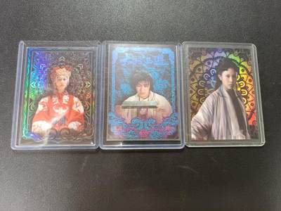 天玑星卡拍第141期《11.24周一截拍》持续收拍收评中 满赠卡需备注 - 卡星时代 大话西游 限编99 三张