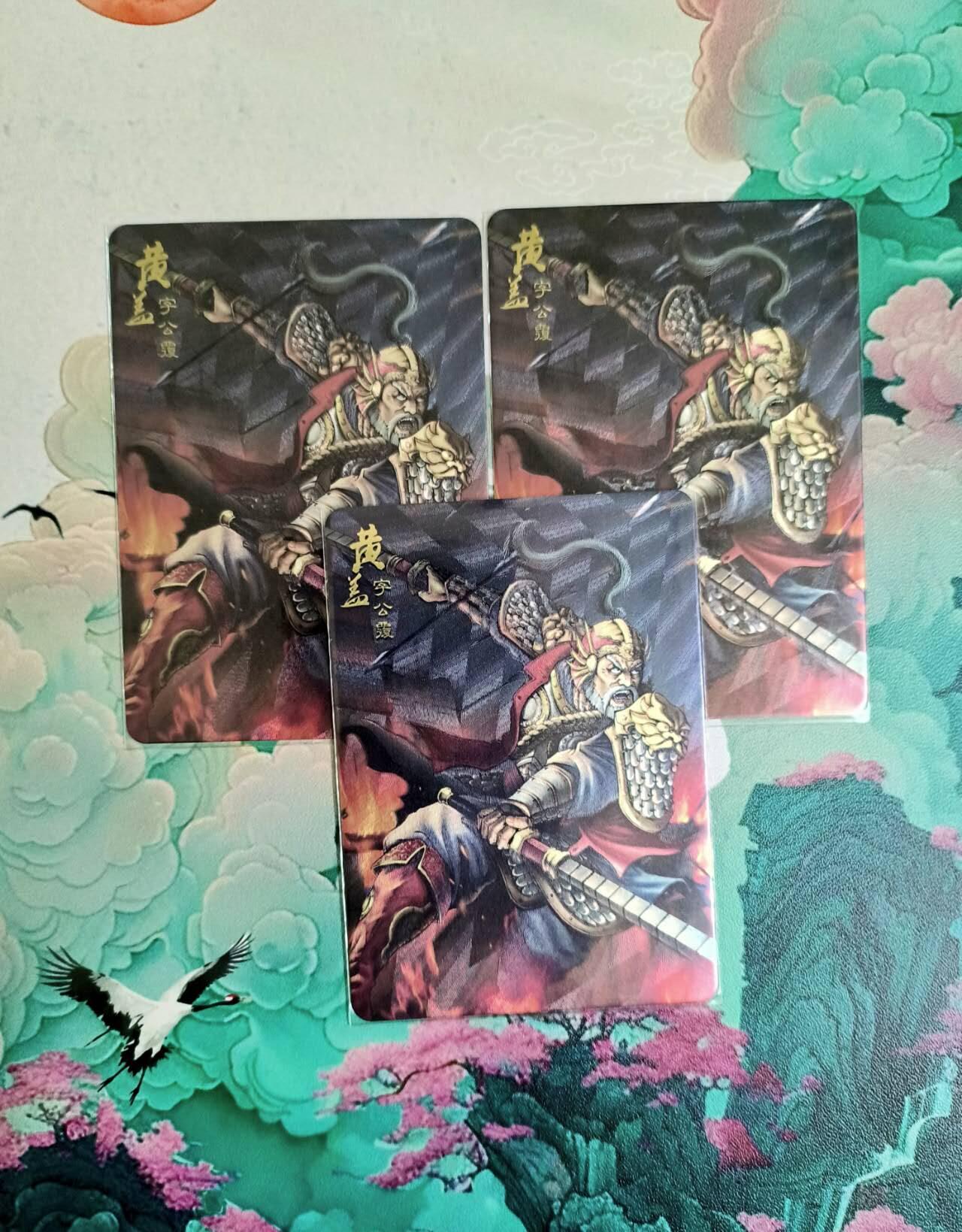 龙虎卡牌六四场 （无佣金，周六结拍，欢迎送拍） 粗闪3张 龙耀三国国际版 吴势力 黄盖3宫