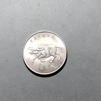 PCAI钱币22-615   外币与其他钱币小专场 - 较少的造币厂纪念章