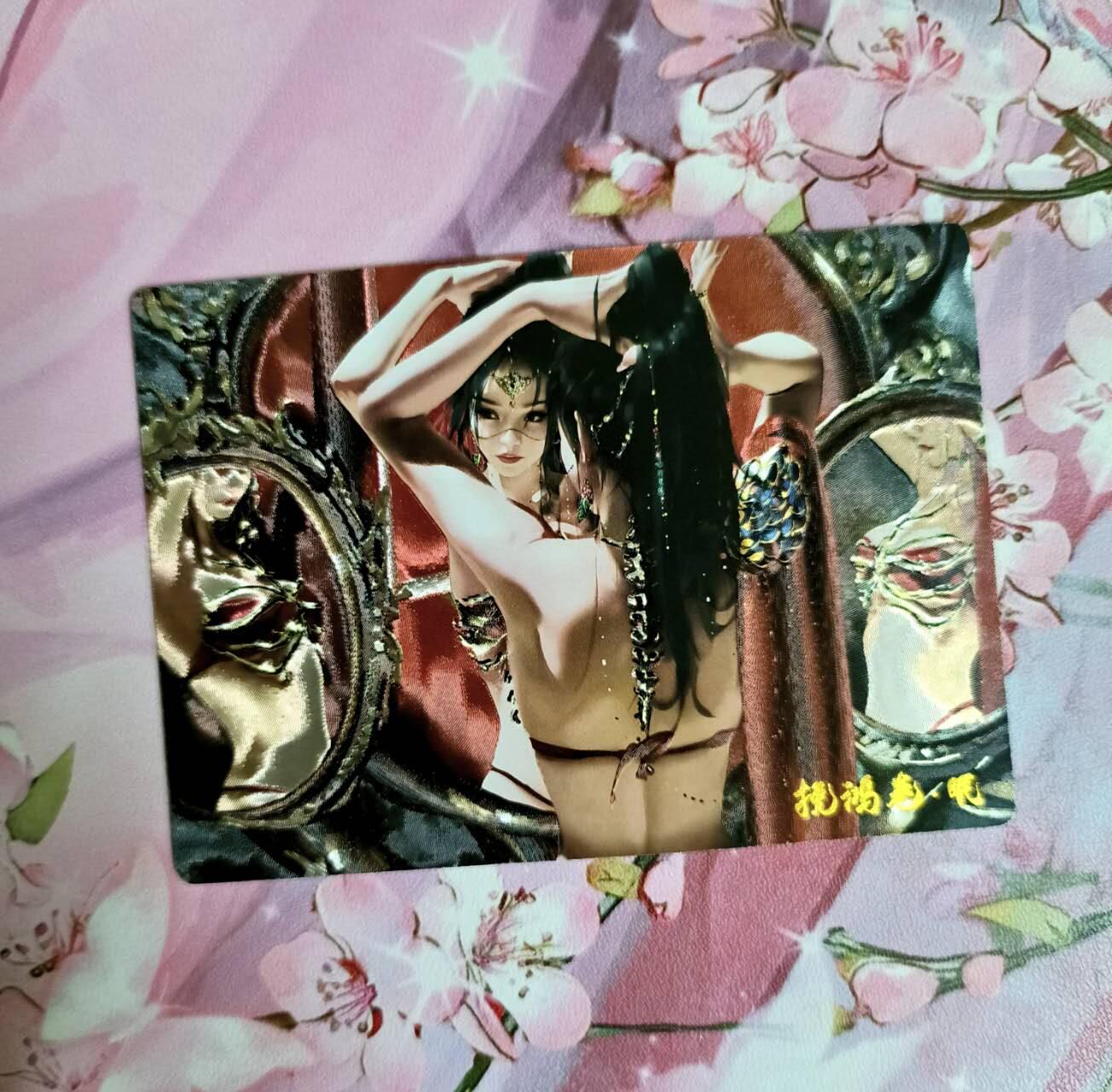 龙虎卡牌六四场 （无佣金，周六结拍，欢迎送拍） 粗闪 奇点 鬼刀 眠