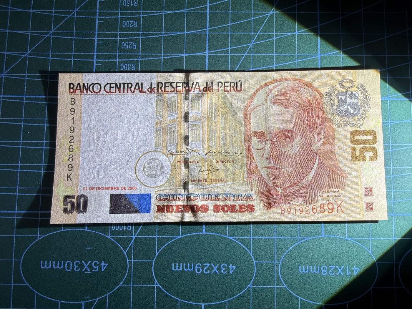 【炜奕收藏】，第五十一期 2006年秘鲁50索尔，UNC品相，号码无347