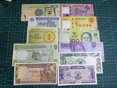 【炜奕收藏】，第五十一期 - 亚洲杂钞共11张，UNC品相