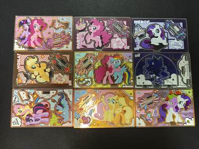 天玑星卡拍第141期《11.24周一截拍》持续收拍收评中 满赠卡需备注 - 卡游 小马宝莉 立牌九张