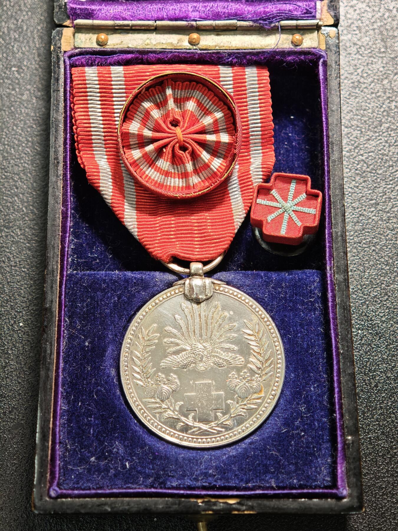 【德藏】世界币章拍卖第154期（拍品征集中~欢迎藏友联系）