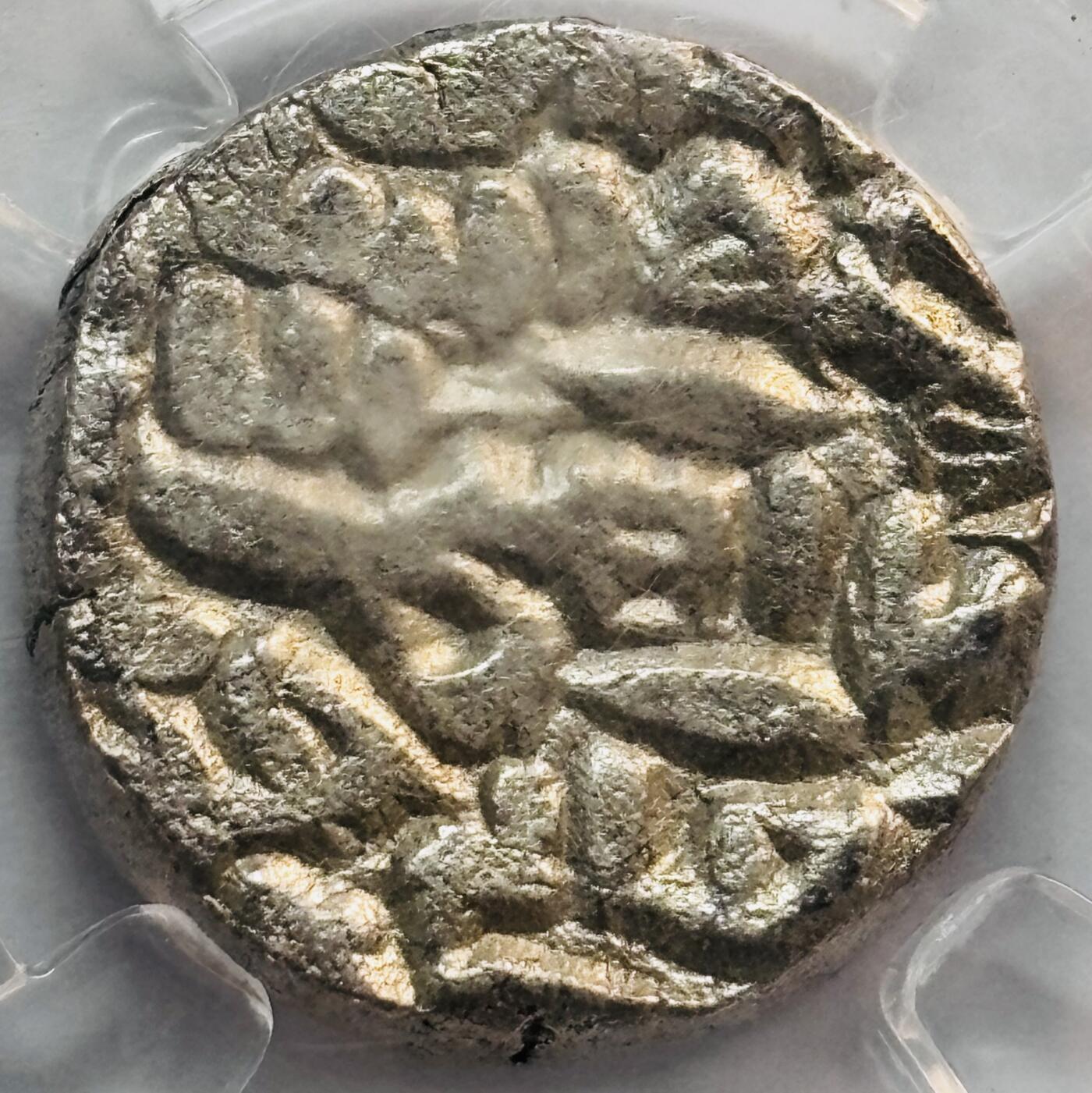 文馨钱币收藏第 282 场，【 长期接收代拍品】，加拿大老铜代用币，银币，德三系列场 公元 8 世纪，古丝绸之路银币，重 10 克，早期 BC 评级 MS64 分，盒子币售出不退不换