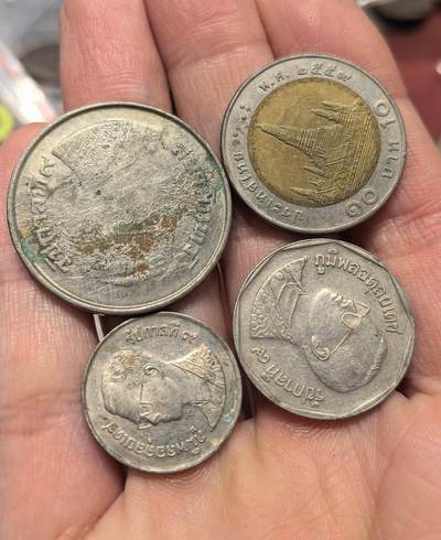 南宋泉阁俄币 外币 国币 专场第十九期 【送拍无额外佣金】 - 泰铢一组四枚 通货好品