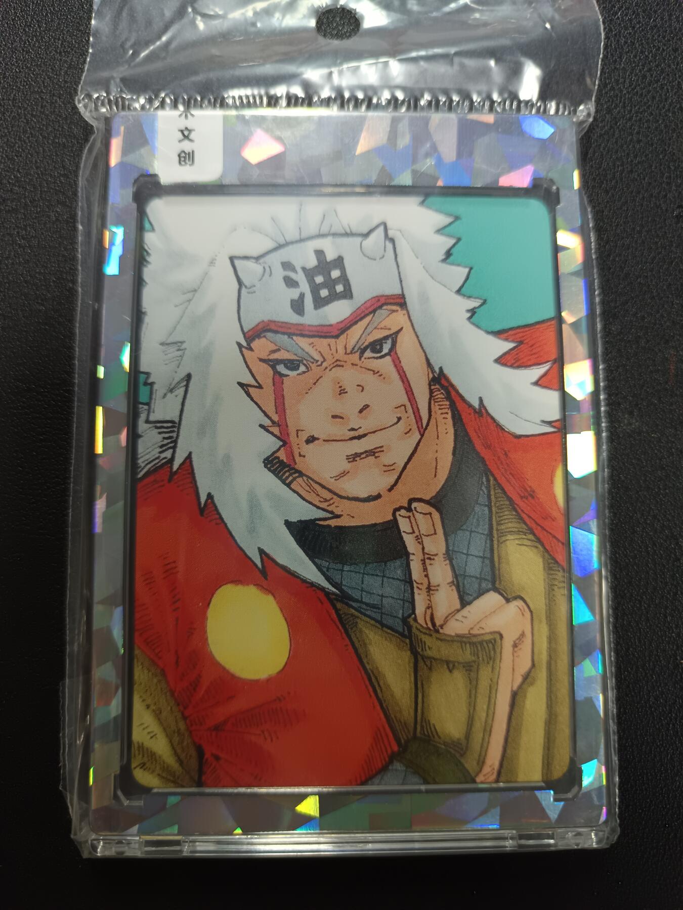 天玑星卡拍第141期《11.24周一截拍》持续收拍收评中 满赠卡需备注 小花瓣艺术文创 童年里的回忆 火影忍者 自来也 045/066 手绘复刻普卡