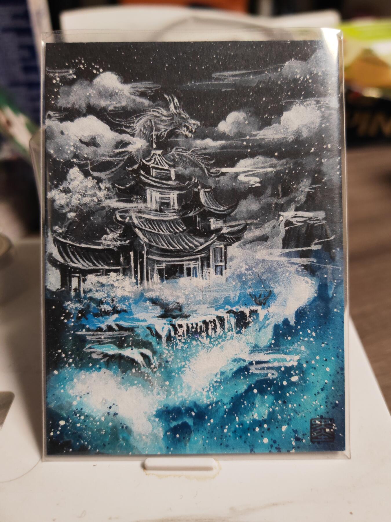 阳大大卡牌拍卖第84期（持续收拍品，周六晚上九点截拍，进群福利早知道）