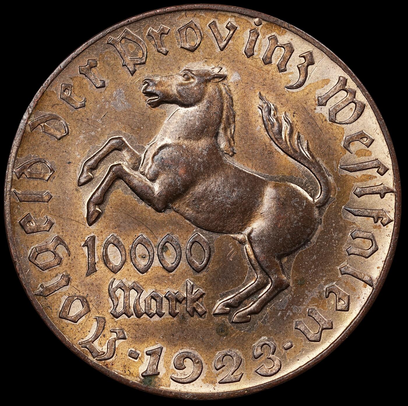 修遠堂世界钱币第九十四期