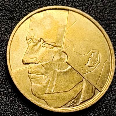 泉币菌-第135场-精品福利场 - 分裂的人格 比利时5法郎硬币 异形币 24mm外国钱币 