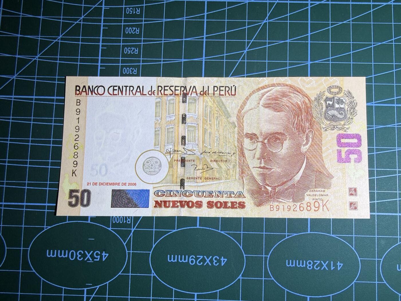 【炜奕收藏】，第五十一期 2006年秘鲁50索尔，UNC品相，号码无347