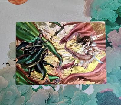 龙虎卡牌六四场 （无佣金，周六结拍，欢迎送拍） - 粗闪2张 轩辕春秋 锦绣三国 关索&花祭 一对