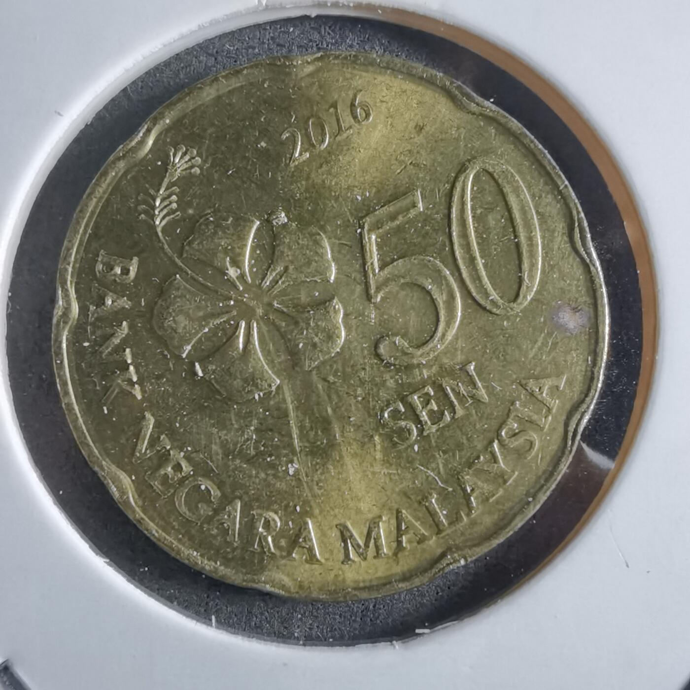 沼泽如烟--第910场 马来西亚2016年50分