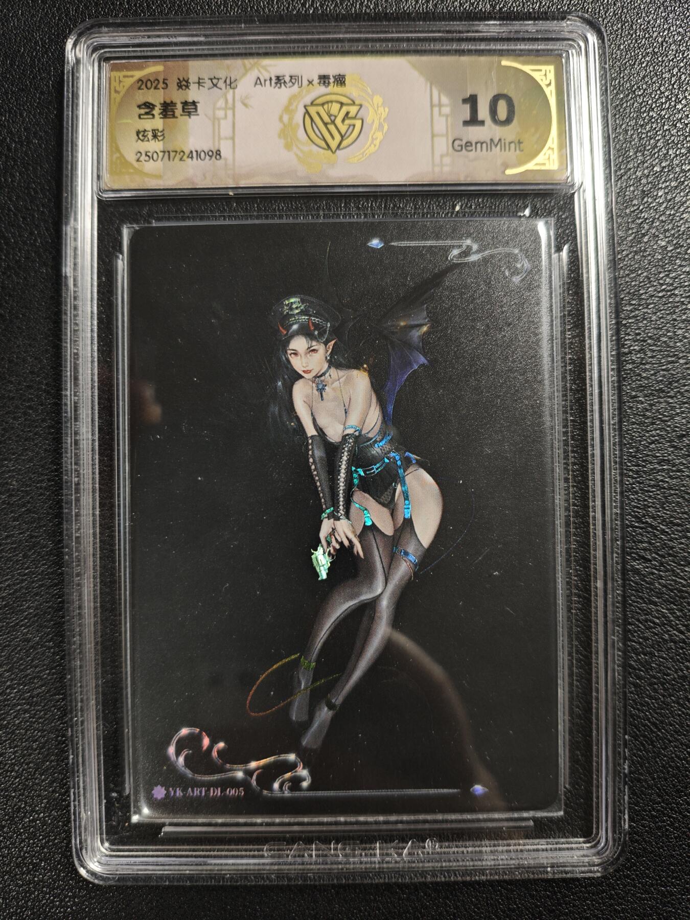 天玑星卡拍第140期《11.20周四截拍》持续收拍收评中 满赠卡需备注