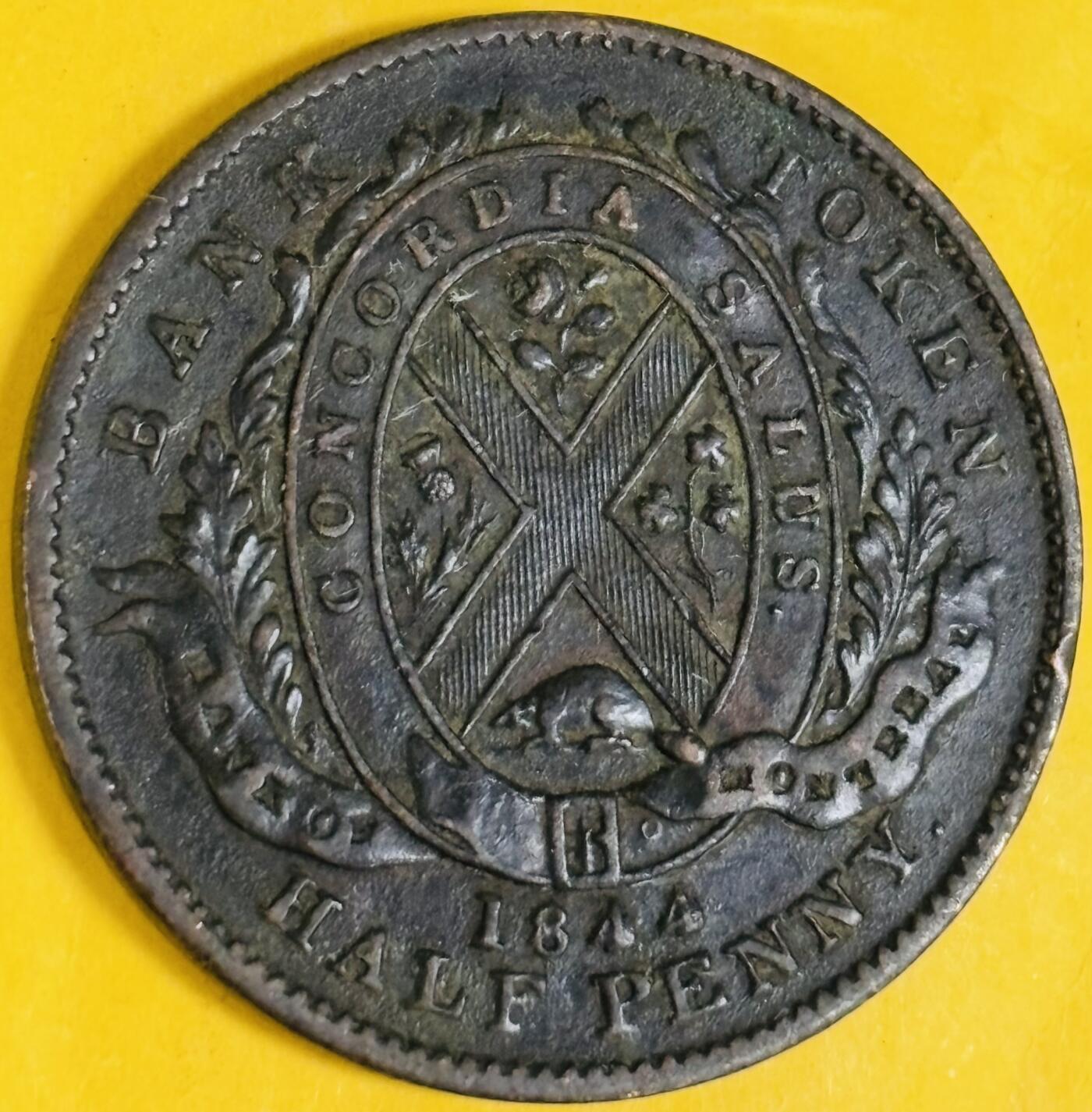 文馨钱币收藏第 282 场，【 长期接收代拍品】，加拿大老铜代用币，银币，德三系列场 稀少三全美品英属加拿大蒙特利尔银行1844年半便士1/2便士铜币代用币直径，巧克力包浆，历史流通的痕迹与沉淀