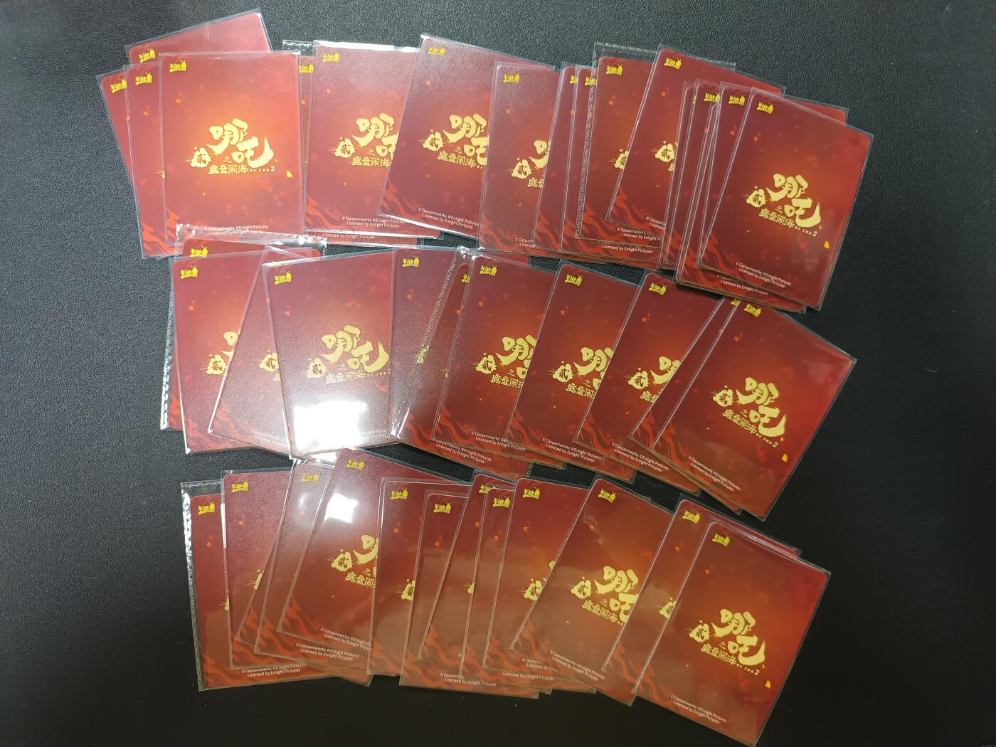 天玑星卡拍第141期《11.24周一截拍》持续收拍收评中 满赠卡需备注 卡游 哪吒之魔童闹海 哪吒 敖丙 李靖  太乙真人 申正道 申公豹 申小豹 敖光 敖闰 敖钦 敖顺 鹤童 鹿童CR42张