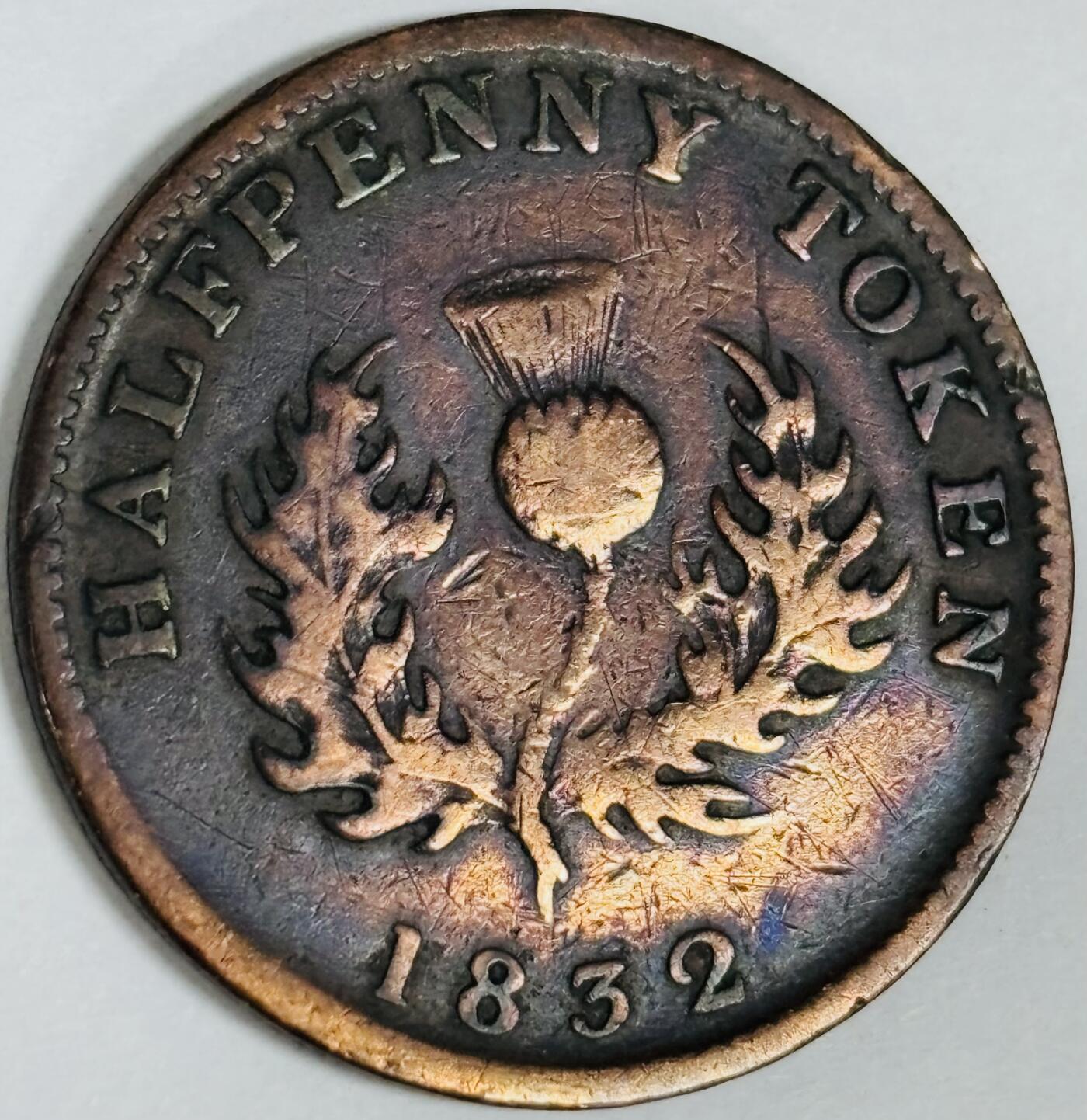 文馨钱币收藏第 282 场，【 长期接收代拍品】，加拿大老铜代用币，银币，德三系列场 稀少彩虹酱色极美品1832年加拿大新斯科舍省乔治四世1/2 便士TOKEN老铜币