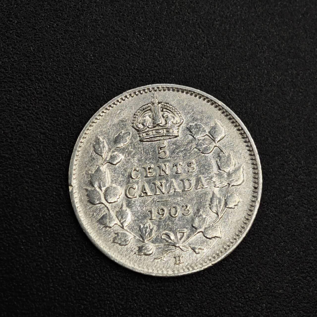 【淘币小摊】实时拍第八百零三拍   散币套币场   满百包邮可预留二周 每周一统一发货   加拿大1903年爱德华七世5分银币