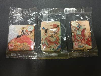 天玑星卡拍第141期《11.24周一截拍》持续收拍收评中 满赠卡需备注 - 昆仑万象 陈岱青 吧唧3个