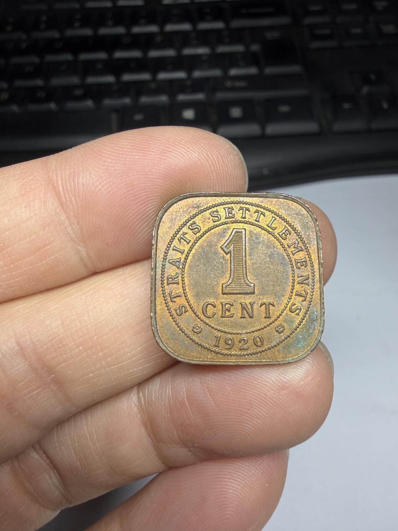 2025年集古藏今外币拍卖第十期-第8场—（总第288拍），可以寄存60天，满160元包邮。