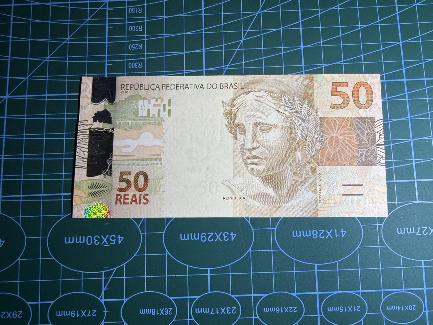 【炜奕收藏】，第五十一期 2010年巴西50雷亚尔，UNC品相，号码无47