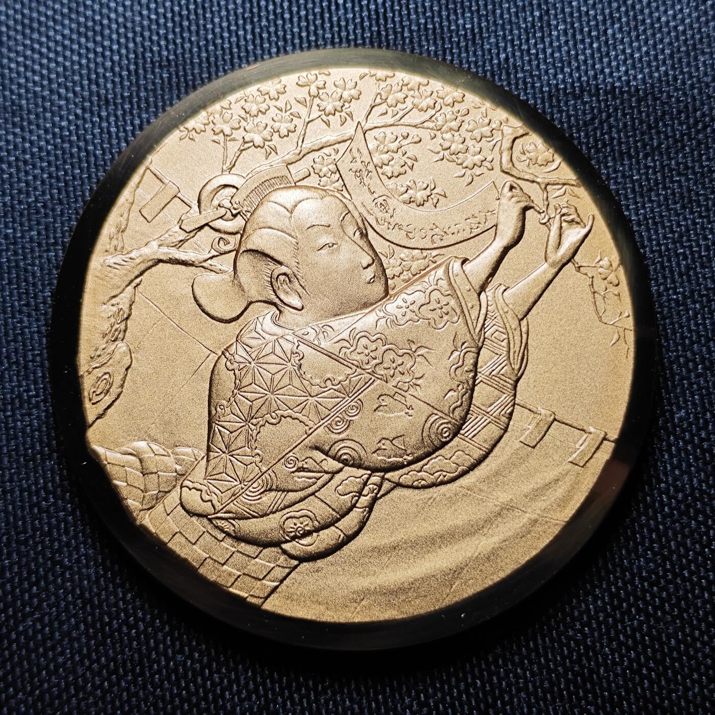 KK钱币收藏小铺 （套币 好品/批量散币 银币）专场  2月预留时间 周末发货    1982 日本官方造币厂 樱花大铜章