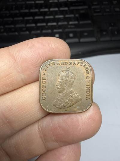 2025年集古藏今外币拍卖第十期-第8场—（总第288拍），可以寄存60天，满160元包邮。 - 1920年英属印度一分