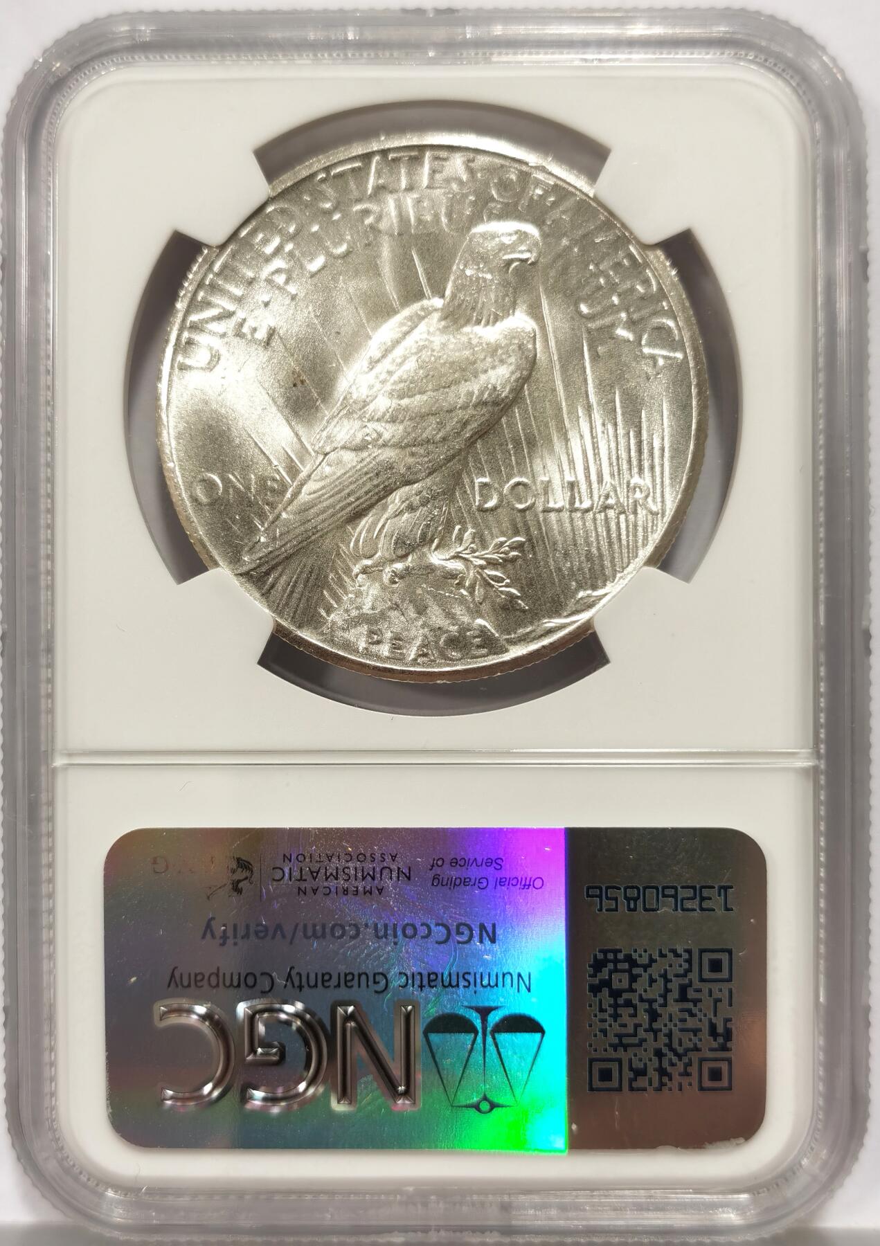 博洋堂世界钱币拍卖第147期（全场包邮） NGC MS64 美国1926年和平银币 特年品种，数量非常少，从数据库中看几乎是常见那几个年份1/15左右的量。此枚强车轮光底板极其出色，可以称得上是严重低评的一枚