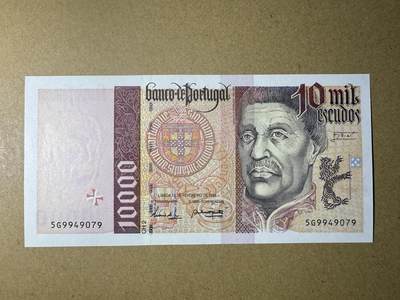 《艾美收藏》第221期-11.23周日黄金场精品荟萃 - 葡萄牙10000埃斯库多 UNC 1998年 航海家亨里克王子 原票好品 边缘轻微荧光