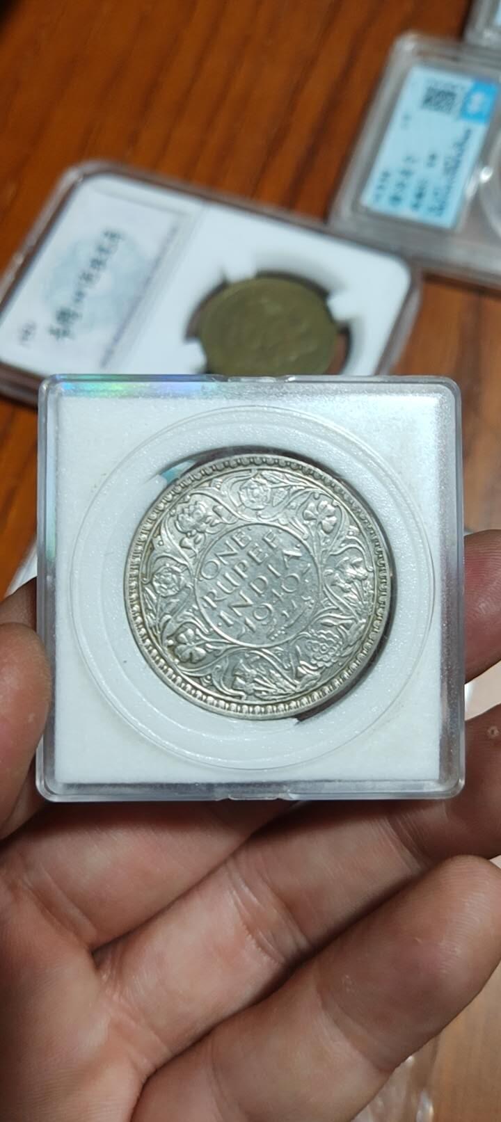 图南收藏 印度银币