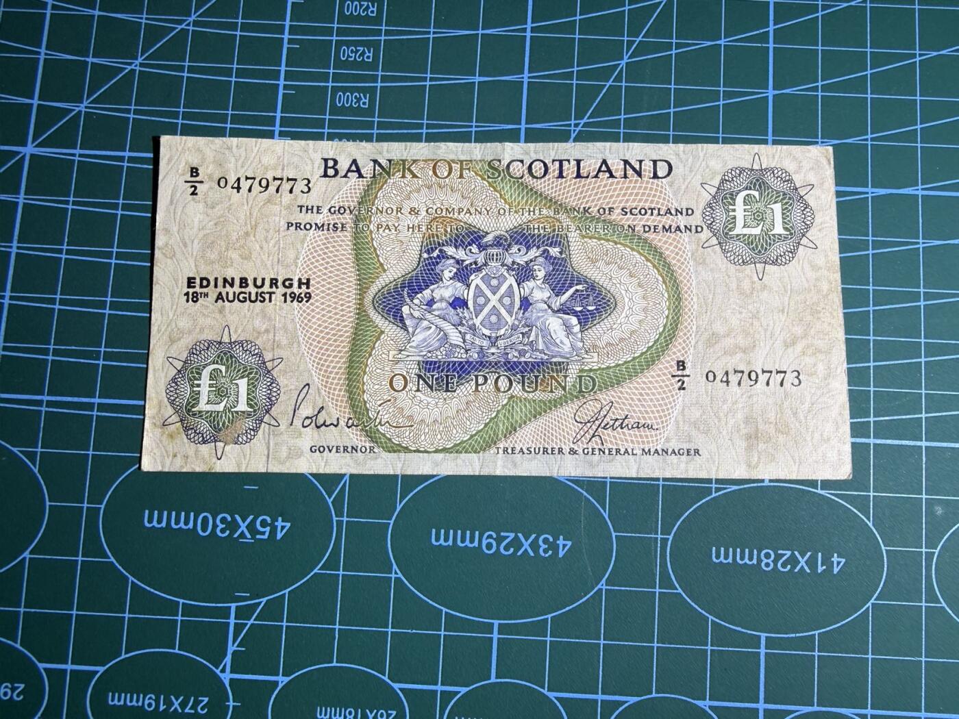 【炜奕收藏】，第五十一期 1969年苏格兰银行1镑，品相如图